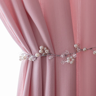 Sundance Strukturierter Gestreifter Rosa Semi-Transparent Vorhang 2