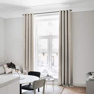 Metallische Fantasie Zarte Strukturierte Gestreifte Funkelnde Schimmernde Champagner Silber Vorhang 2