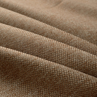 Schlanke City Light Kaffee Verdunklungsvorhänge