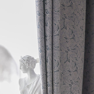 Allure Luxuriöser Jacquard Anthrazit und Mitternachtsblau Spitze Vorhang 2