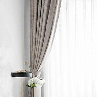 Allure Luxuriöser Jacquard Mocha und Pastellblaue Spitzenvorhang 3