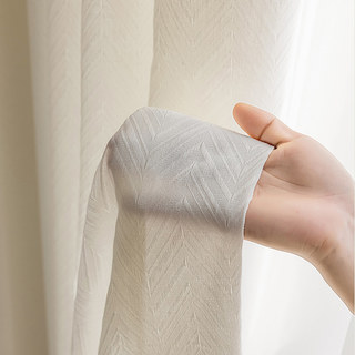 Arezzo Elfenbeinweißes Chevron-Muster Schwerer Semi-Transparenter Voile-Vorhang 4