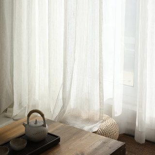 Dreamer Oatmeal Cotton Blended Sheer Voile Curtains
Dreamer Oatmeal Baumwollmischung Transparente Voile Vorhänge 6