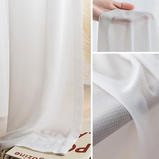 Französisches kariertes quadratisches Gitter weißer Chiffonvorhang 9