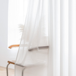 Französisches kariertes quadratisches Gitter weißer Chiffonvorhang 5