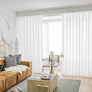 Französisches kariertes quadratisches Gitter weißer Chiffonvorhang 4