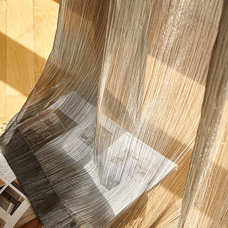 Paris Cascade schimmernder gestreifter Schwarz Anthrazit transparenter Voile Vorhang 7