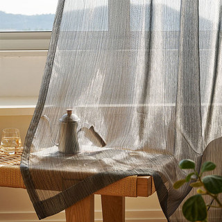 Paris Cascade schimmernder gestreifter Schwarz Anthrazit transparenter Voile Vorhang 5