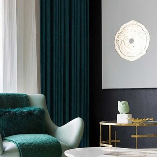 Metallische Fantasie Zarter Strukturierter Gestreifter Funkelnder Schimmernder Türkis Vorhang 2