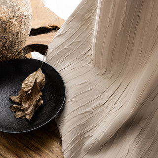 Die Crush Mocha Crushed Gestreifte Verdunklungsvorhänge 5