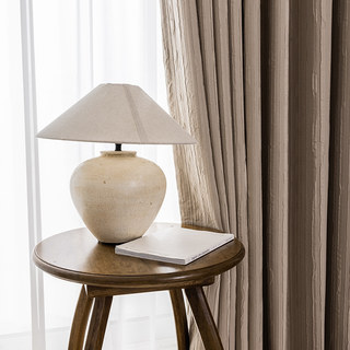 Die Crush Mocha Crushed Gestreifte Verdunklungsvorhänge