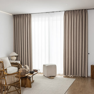 Die Crush Mocha Crushed Gestreifte Verdunklungsvorhänge 3