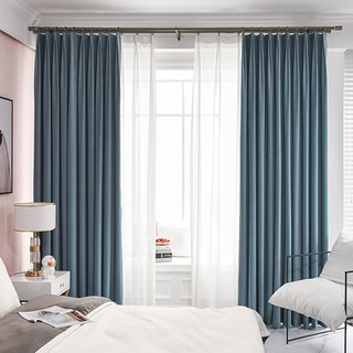 Sunnyvale Fischgrät Haze Blau Strukturierter Samt Verdunkelungsvorhang 3