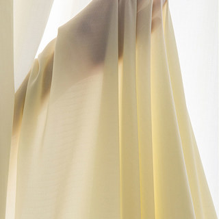 Grace Textured Cream Schwerer Voile Vorhang 3