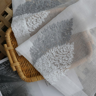 Banyan Blätter bestickte graue & weiße Voile Gardine 6