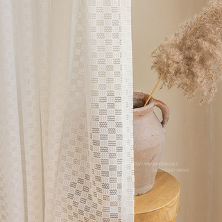 Checkerboard Ivory White Lace Net Curtain
Schachbrett Elfenbeinweiß Spitze Netzgardine 2