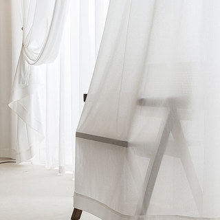 Japanisches Elfenbeinweißes feines kariertes Gitter-Voile-Vorhang 4