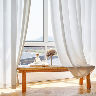 Funkier Weißer Crushed Voile Vorhang Mit Auffälligen Streifen 2