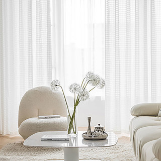 Bubble Up Elfenbeinweißes kariertes Gitter-Knittervoile-Vorhang 7