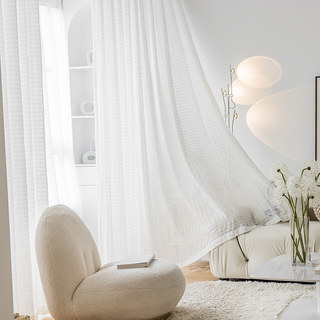 Bubble Up Elfenbeinweißes kariertes Gitter-Knittervoile-Vorhang 6