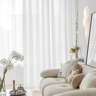 Bubble Up Elfenbeinweißes kariertes Gitter-Knittervoile-Vorhang 2