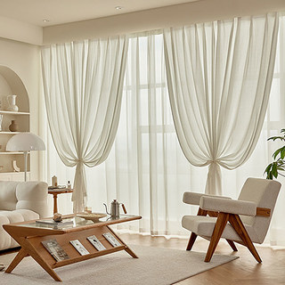 Japanisches Elfenbeinweißes Chevron-Wellen-Geometrisches Spiegel-Voile-Vorhang 3