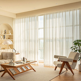 Japanisches Elfenbeinweiß Diamant Geometrischer Spiegel Voile Vorhang 3