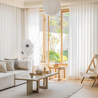 Japanische Elfenbeinfarbene Gestreifte Spiegelgardine 3