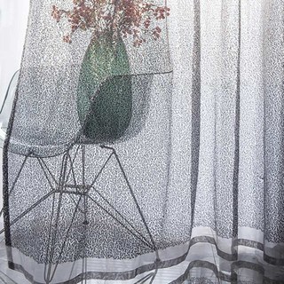 Galaxy Schwarz & Gold Pailletten Schimmernder Ombré Voile Vorhang 4