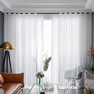 Galaxy Schwarz & Silber Pailletten Schimmernder Ombré Voile Vorhang 4