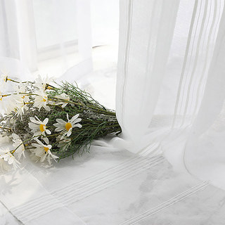 Urban Melody Weiß-Elfenbein Gestreifte Voile Gardine 3