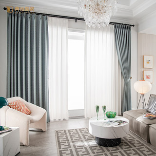 Meerjungfrauen-Schuppen Enteneierblau & Gold Glitzer Vorhang 2