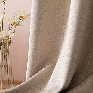 Nebulosa Abstrakt Funkelnder Mocha Hellbraun Verdunkelungsvorhang