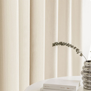 Euphoria Cream Off White Crinkle Crushed Chenille Blackout Vorhang 3