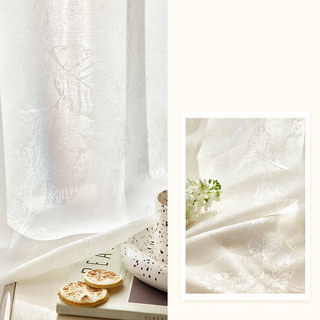 Schimmernde Blätter