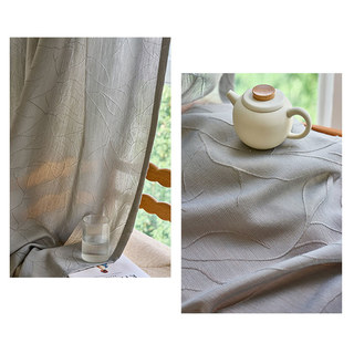 Nature's Melodies Branches & Leaves Grauer Voile-Vorhang 2