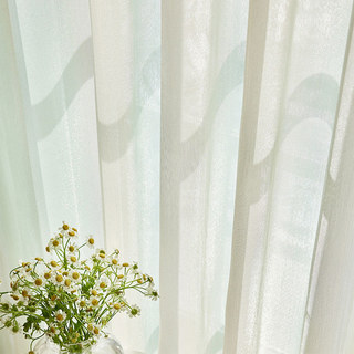 Paris Cascade schimmerndes Grün Flieder Gold Ombre Voile Vorhang 4