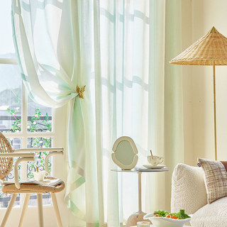 Paris Cascade schimmerndes Grün Flieder Gold Ombre Voile Vorhang 3