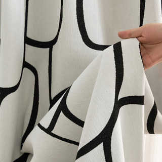 Pebble Path Geometrische Kreise Schwarz und Weiß Chenille Verdunkelungsvorhang 6