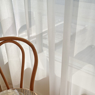 Sanddüne Strukturierter Schimmerndes Elfenbeinfarbenes Voile Vorhang 3