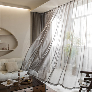 Paris Cascade schimmernder gestreifter Schwarz Anthrazit transparenter Voile Vorhang