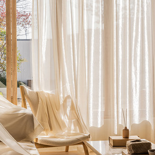 Paris Cascade schimmernder gestreifter Champagner Voile Vorhang
