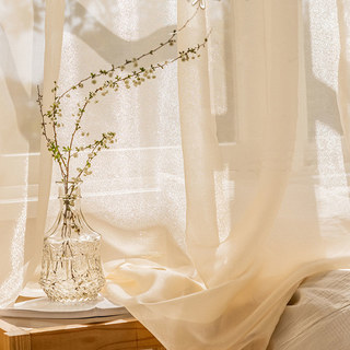 Sanddüne Strukturierter Schimmernder Champagner Gold Voile Vorhang 4