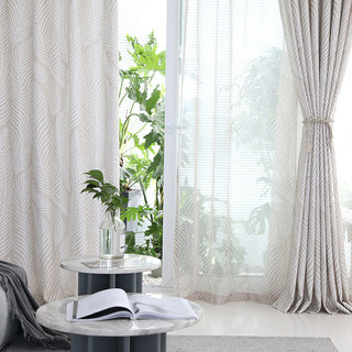 Tanzendes Schilfgras Mocha Cream Blumenvorhänge 2