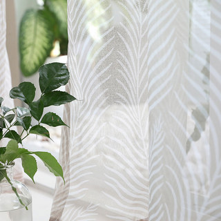 Tanzendes Seegras Mocha Cream Blumen Voile Vorhang