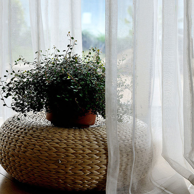 Merlin Vertical White Stripe Cream Voile Curtain 1