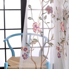 Fragrance Brun Branche Brodé Rideau en Voile