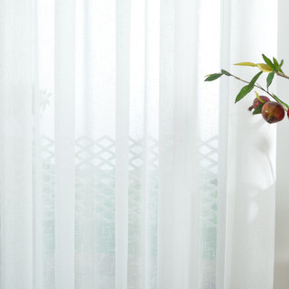 Une Touche de Soleil Voilage Blanc Semi-Transparent Rideau en Maille Lourde 13