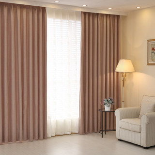 Rideau couleur mocha printanière subtile