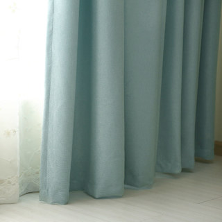 Rideau Turquoise Printemps Discret 4